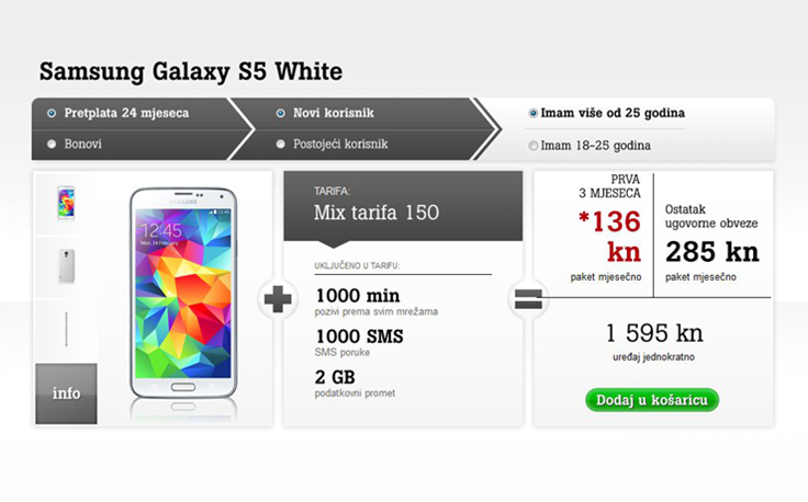 s5_tele2.png